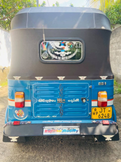 සේල්