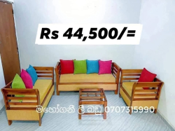 සෙල්