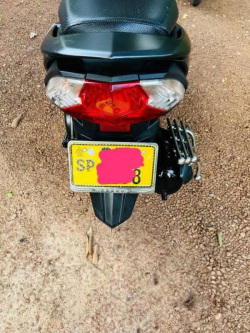 සේල්
