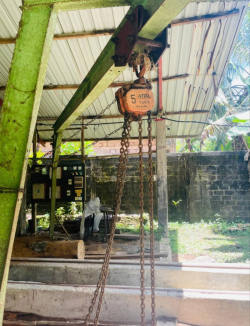 සේල්