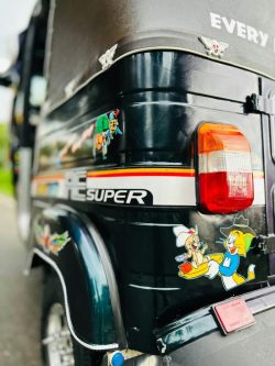 සේල්