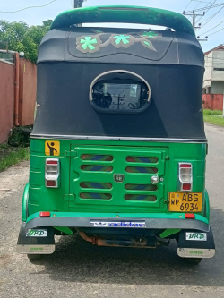 සේල්