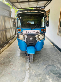 සේල්
