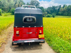 සේල්