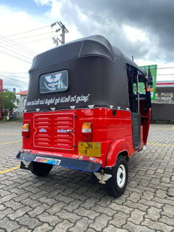 සේල්