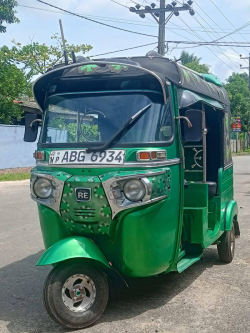 සේල්