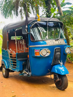සේල්