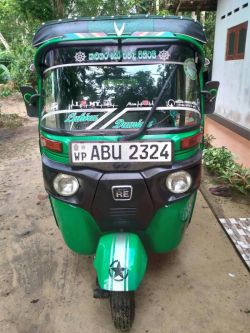 සේල්
