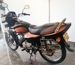 සේල්