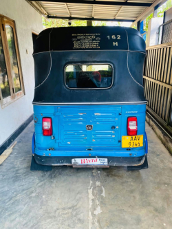 සේල්
