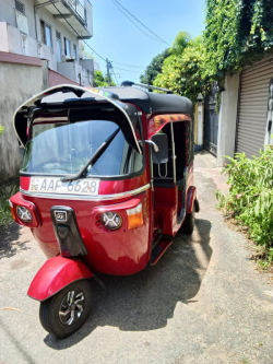 සේල්