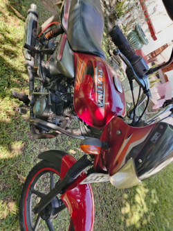 සේල්