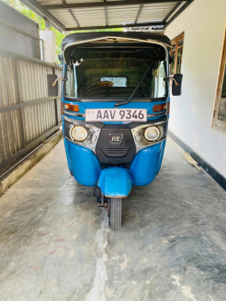 සේල්