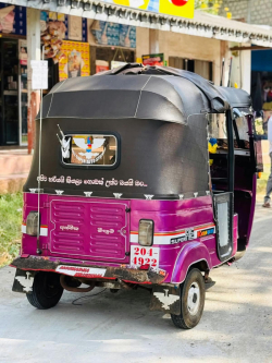 සේල්