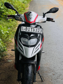 සේල්