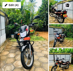 සේල්
